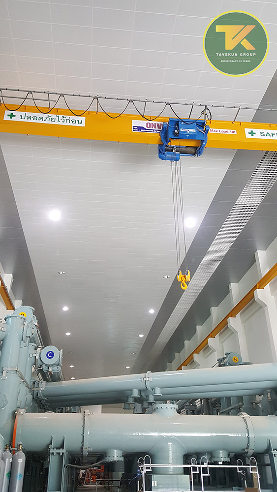 | การไฟฟ้าฝ่ายผลิตแจ้งวัฒนนะ จังหวัดกรุงเทพ